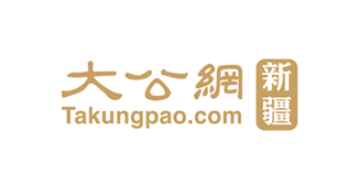 大公網走進兵團