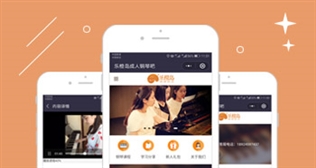 小程序模塊10月份更新合集