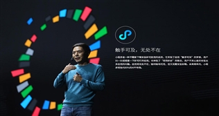 小程序商城引流優勢凸顯