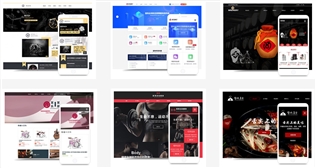 企業(yè)為什么要做網(wǎng)站？